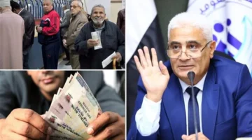 شروط المعاش الجديد.. حالات الاستحقاق ومدة الاشتراك للمؤمن عليهم وورثتهم وفق القانون